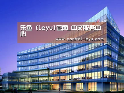 案例展示五(图1)
