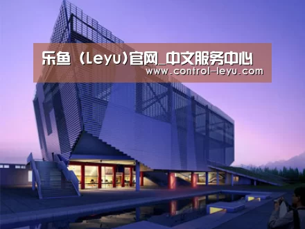 案例展示六(图1)
