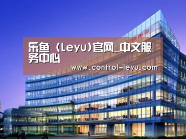 案例展示五