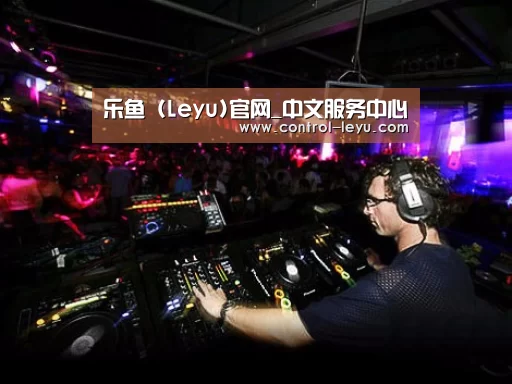 产品名称三