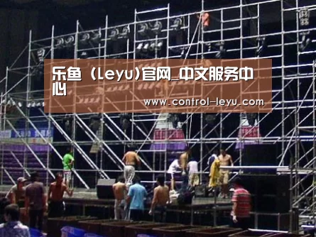 产品名称二
