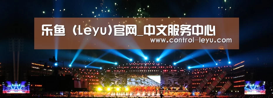 文化传媒策划演出网站模板