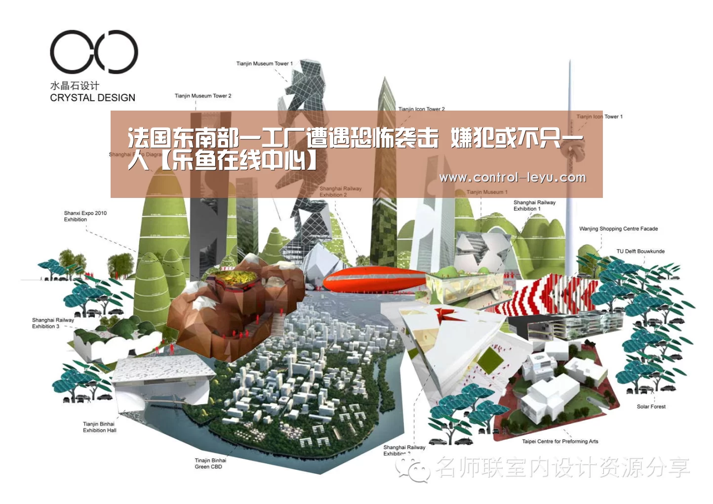 乐鱼app